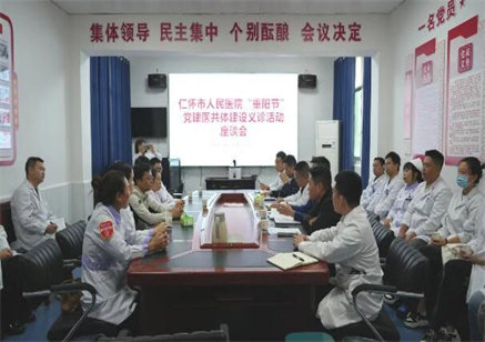 QQ截图20231023201744.jpg