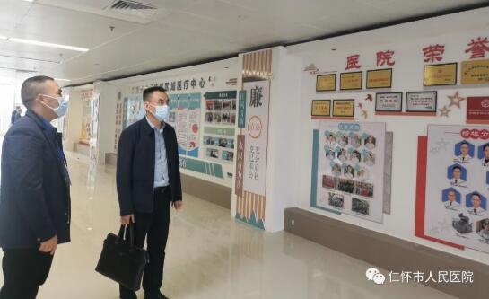 QQ截图20221104170231.jpg