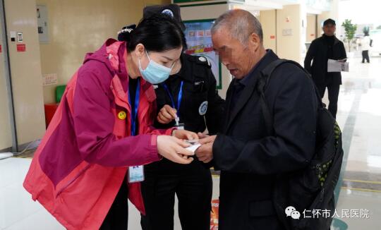 QQ截图20231130163018.jpg