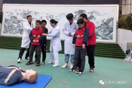 QQ截图20231216124741.jpg