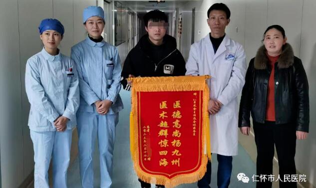 QQ截图20230330122031.jpg