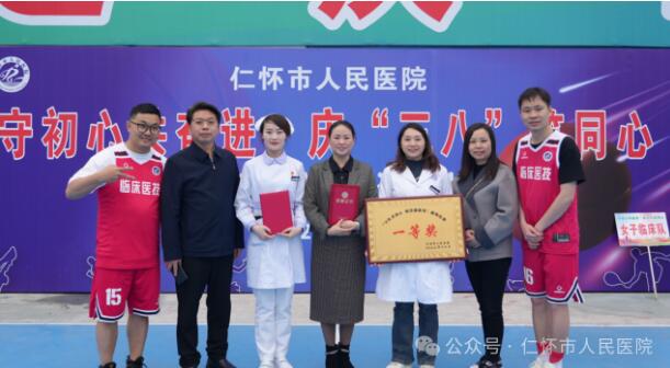 QQ截图20240315151434.jpg