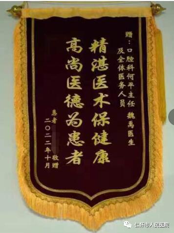QQ截图20230330122316.jpg