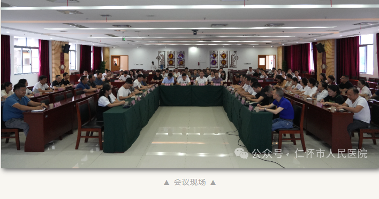 QQ截图20240627172208.png