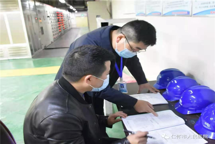 微信图片_20210209183657.jpg