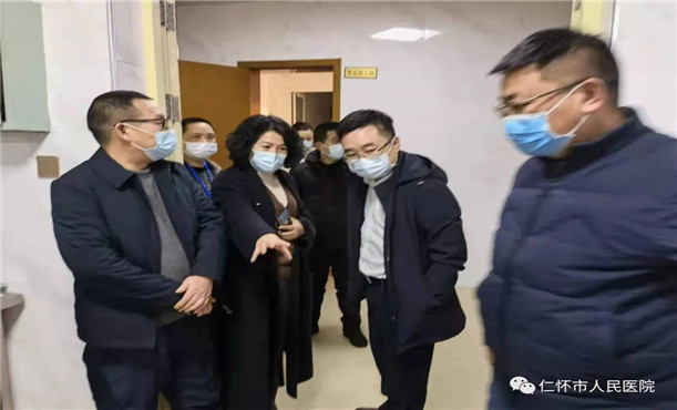 微信图片_20220121170254.jpg