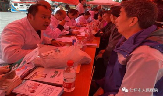 QQ截图20231117214916.jpg