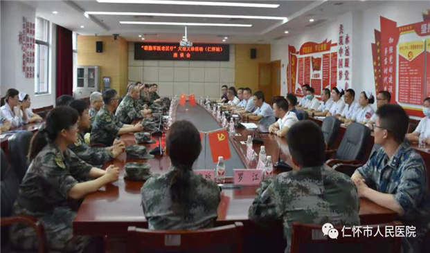 微信图片_20210611113726.jpg