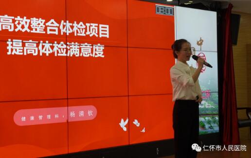 QQ截图20231016182523.jpg