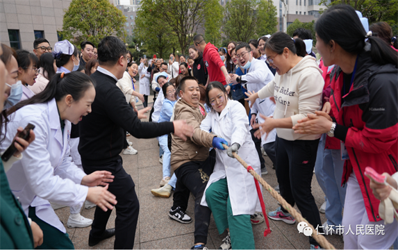 微信图片_20230313092344.png