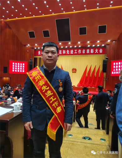 微信图片_20220424184943.png
