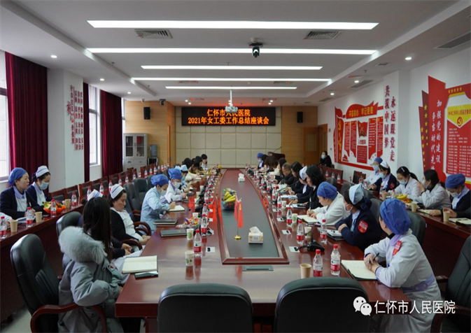 微信图片_20220225173008.png