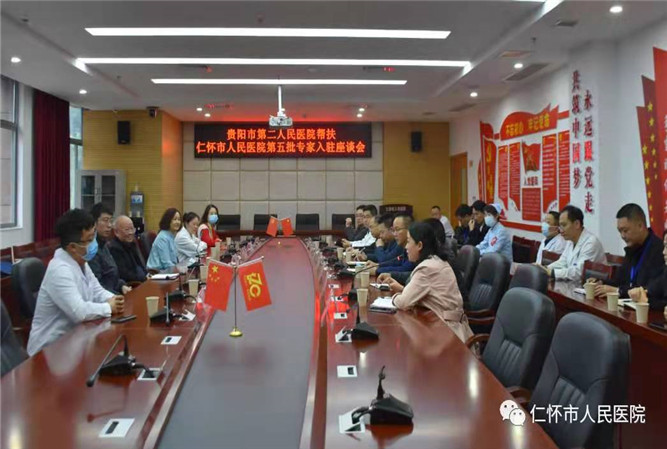 微信图片_20210416164619.jpg