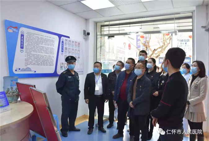 微信图片_20210226200233.jpg