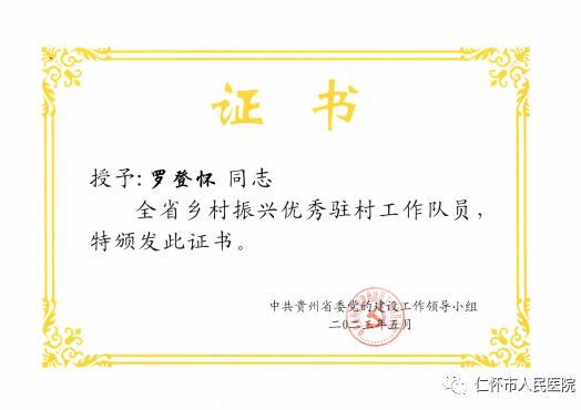 QQ截图20230616155847.jpg