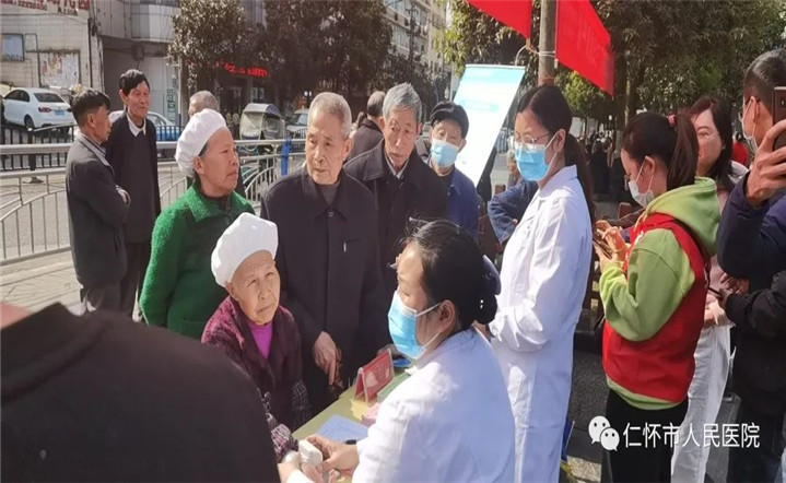微信图片_20210326181118.jpg