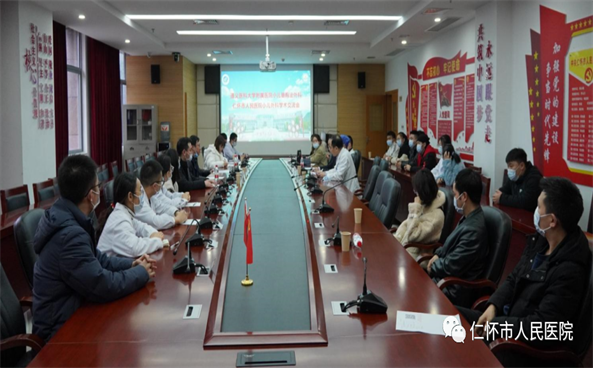 微信图片_20220304170838.png