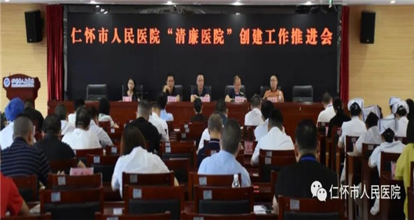 微信图片_20220819224856.jpg
