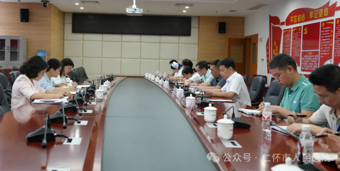 QQ截图20240802185330.png