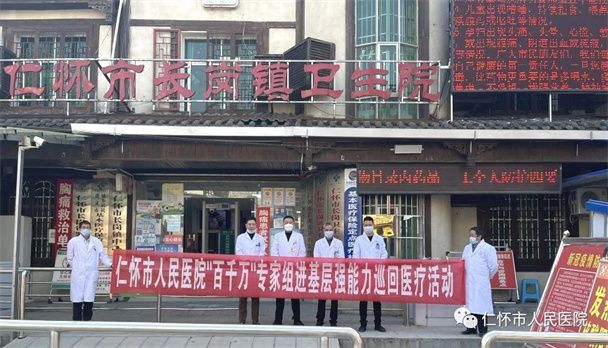 微信图片_20230112193714.jpg