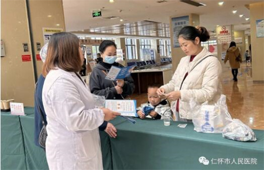 QQ截图20231201151723.jpg