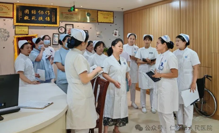 QQ截图20240710173330.png