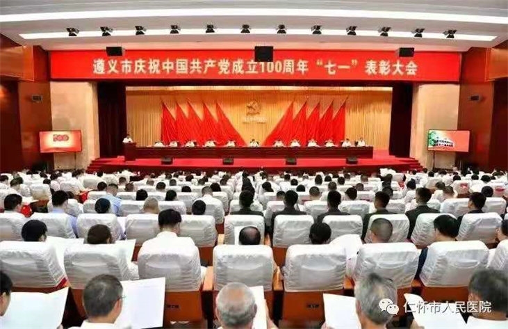 微信图片_20210709173958.jpg