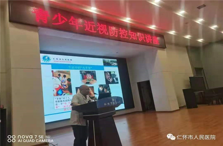 微信图片_20210625174302.jpg