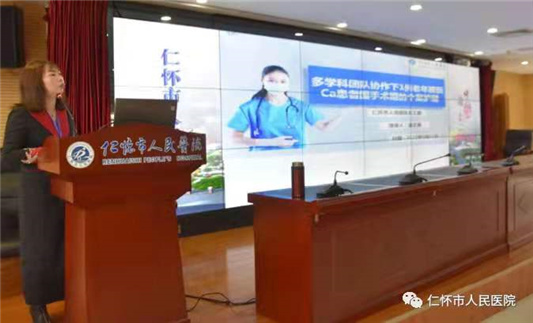 微信图片_20210519093251.jpg