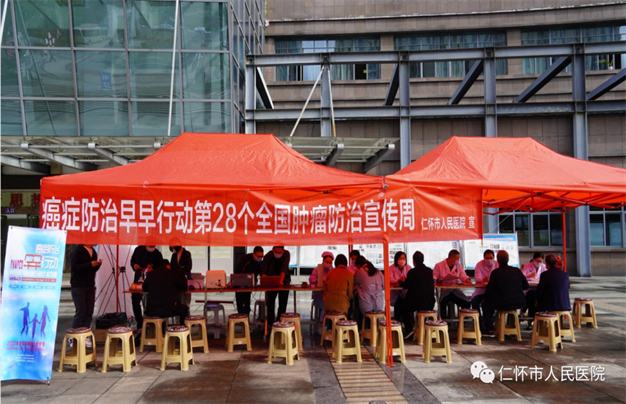 微信图片_20220424193821.png