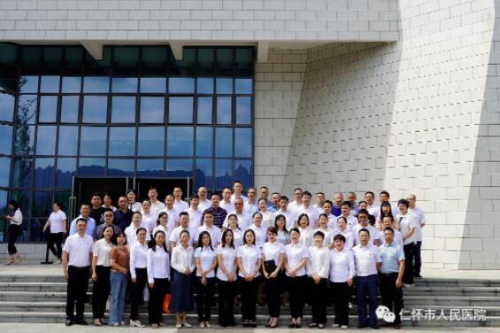 QQ截图20230916134317.jpg