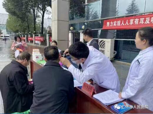 QQ截图20230313093659.jpg