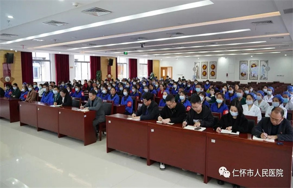 微信图片_20230330121421.jpg