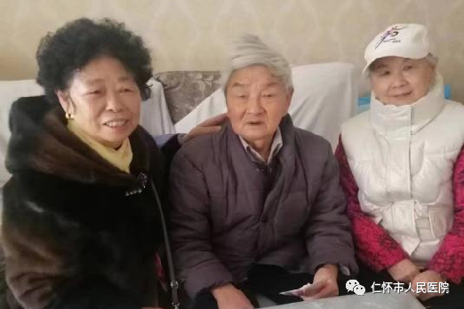 微信图片_20230120124804.png