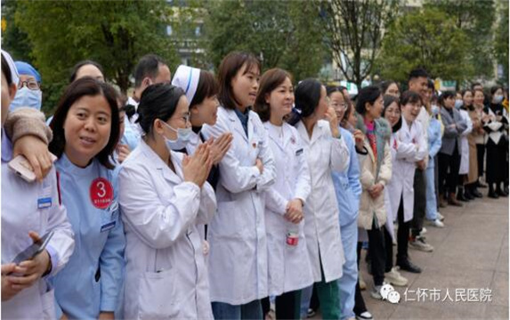 QQ截图20230313092419.jpg