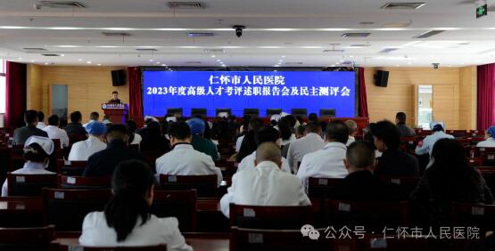 QQ截图20240315152624.jpg