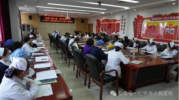 QQ截图20240315154216.jpg
