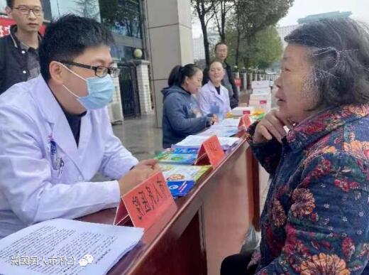QQ截图20230313093647.jpg