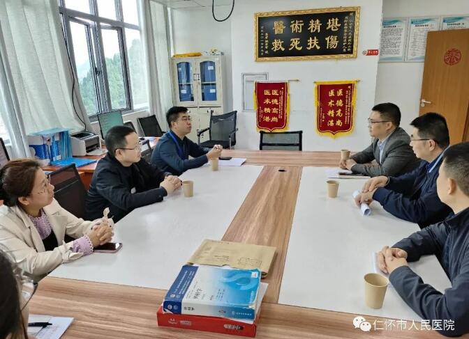 QQ截图20231102205154.jpg