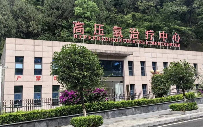 QQ截图20240605211241.png
