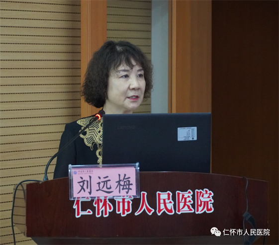 微信图片_20220523184210.png