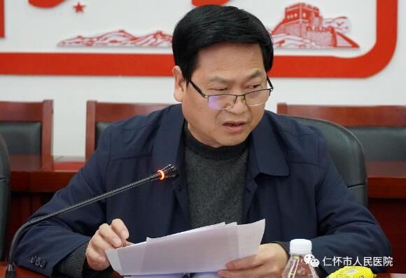 QQ截图20230306185540.jpg