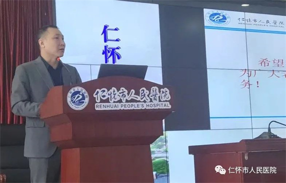 微信图片_20230330121400.jpg