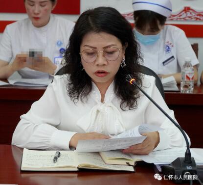 QQ截图20230427194841.jpg