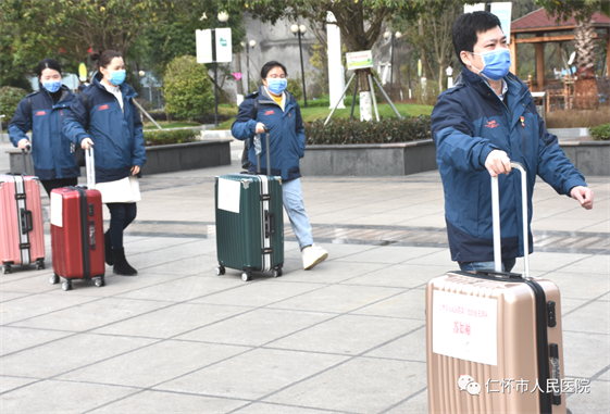 微信图片_20220424184921.png