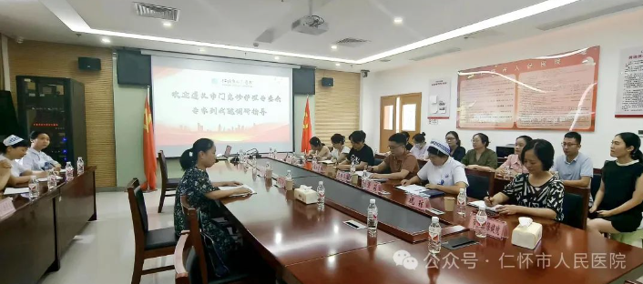 QQ截图20240710173343.png