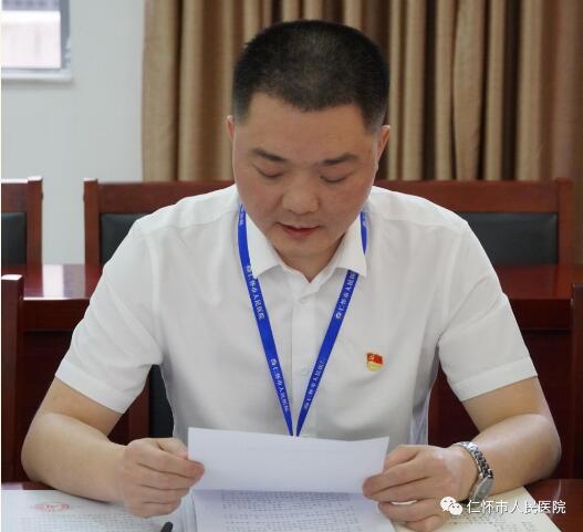 QQ截图20220512184446.jpg