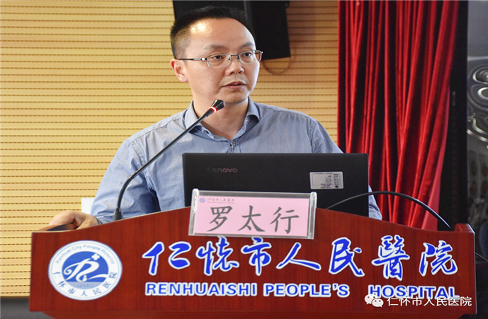 微信图片_20210430172133.png