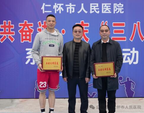 QQ截图20240315151558.jpg