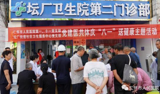 QQ截图20230804161945.jpg